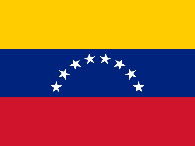 圭里亞機(jī)場三字代碼