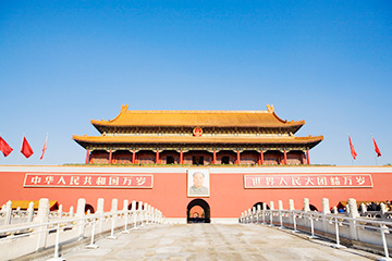 中國(guó)杭州蕭山國(guó)際機(jī)場(chǎng)三字代碼(HGH),杭州蕭山國(guó)際機(jī)場(chǎng)(Hangzhou Xiaoshan International Airport)四字碼,中國(guó)機(jī)場(chǎng)三字碼查詢