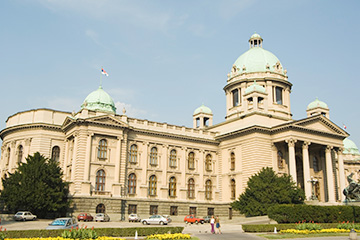 塞爾維亞諾維薩德機(jī)場(chǎng)三字代碼(QND),諾維薩德機(jī)場(chǎng)(Cenej airport)四字碼,塞爾維亞機(jī)場(chǎng)三字碼查詢(xún)