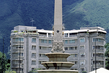 委內(nèi)瑞拉圭里亞機(jī)場三字代碼(GUI),圭里亞機(jī)場(Guiria airport)四字碼,委內(nèi)瑞拉機(jī)場三字碼查詢